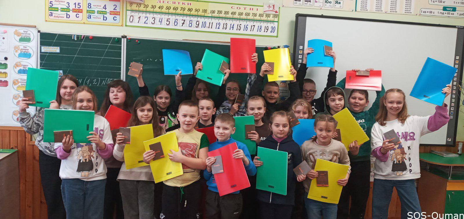 Ecole française Jytomyr