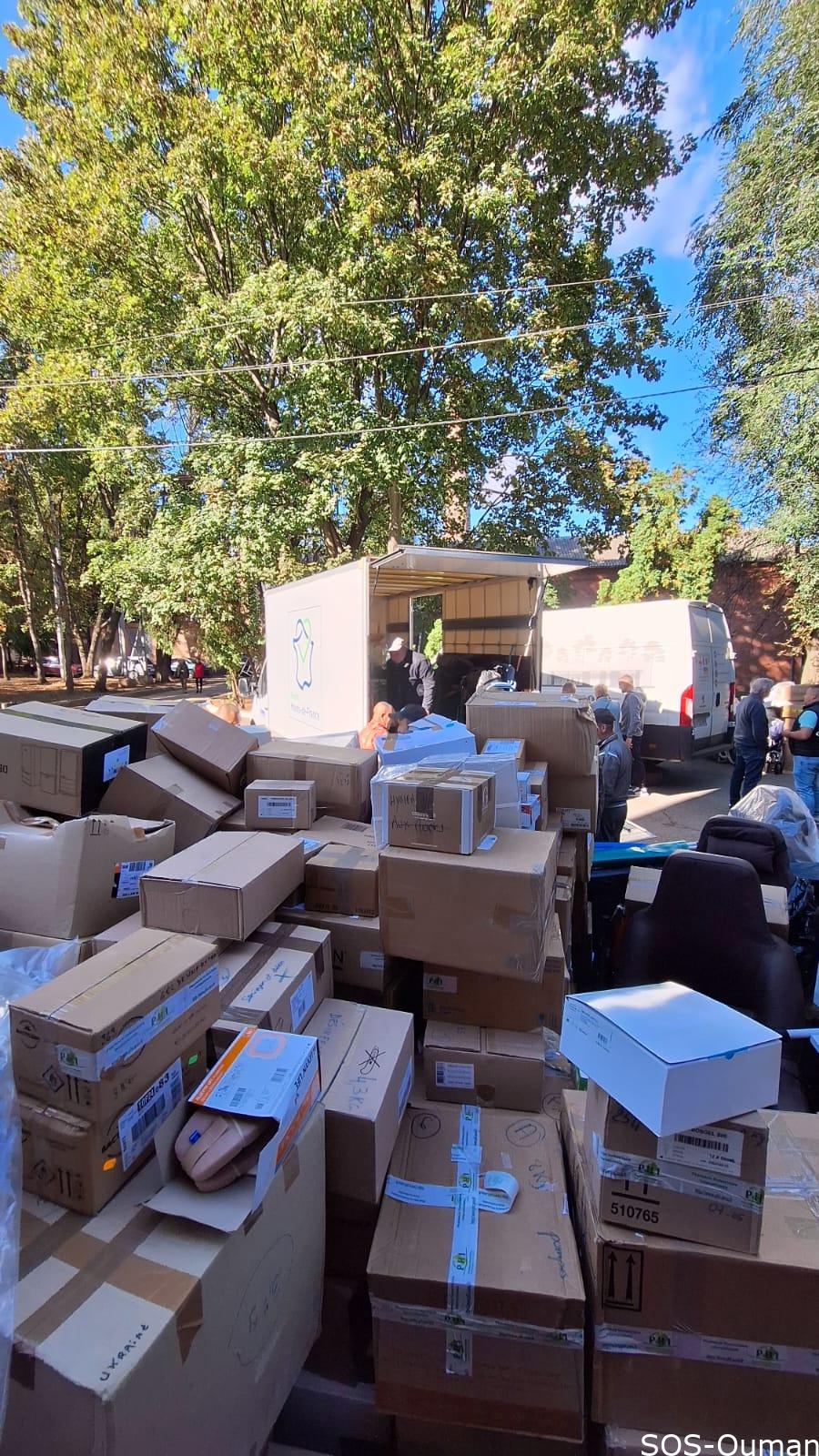 deba1ce1-3816-46b3-9d92-98d57316b7c2