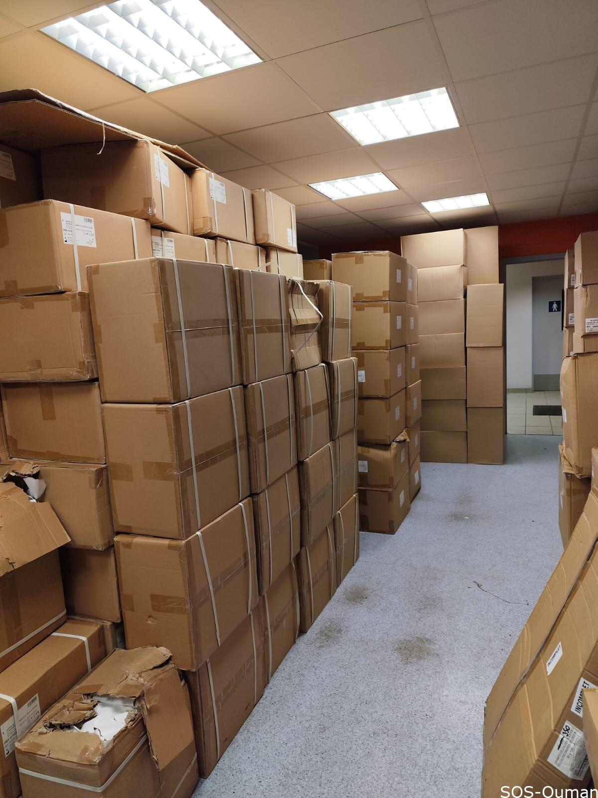 4b250845-58dd-4cd9-8855-3db737fba6a9