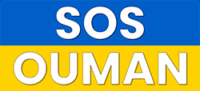 SOS Ouman Logo